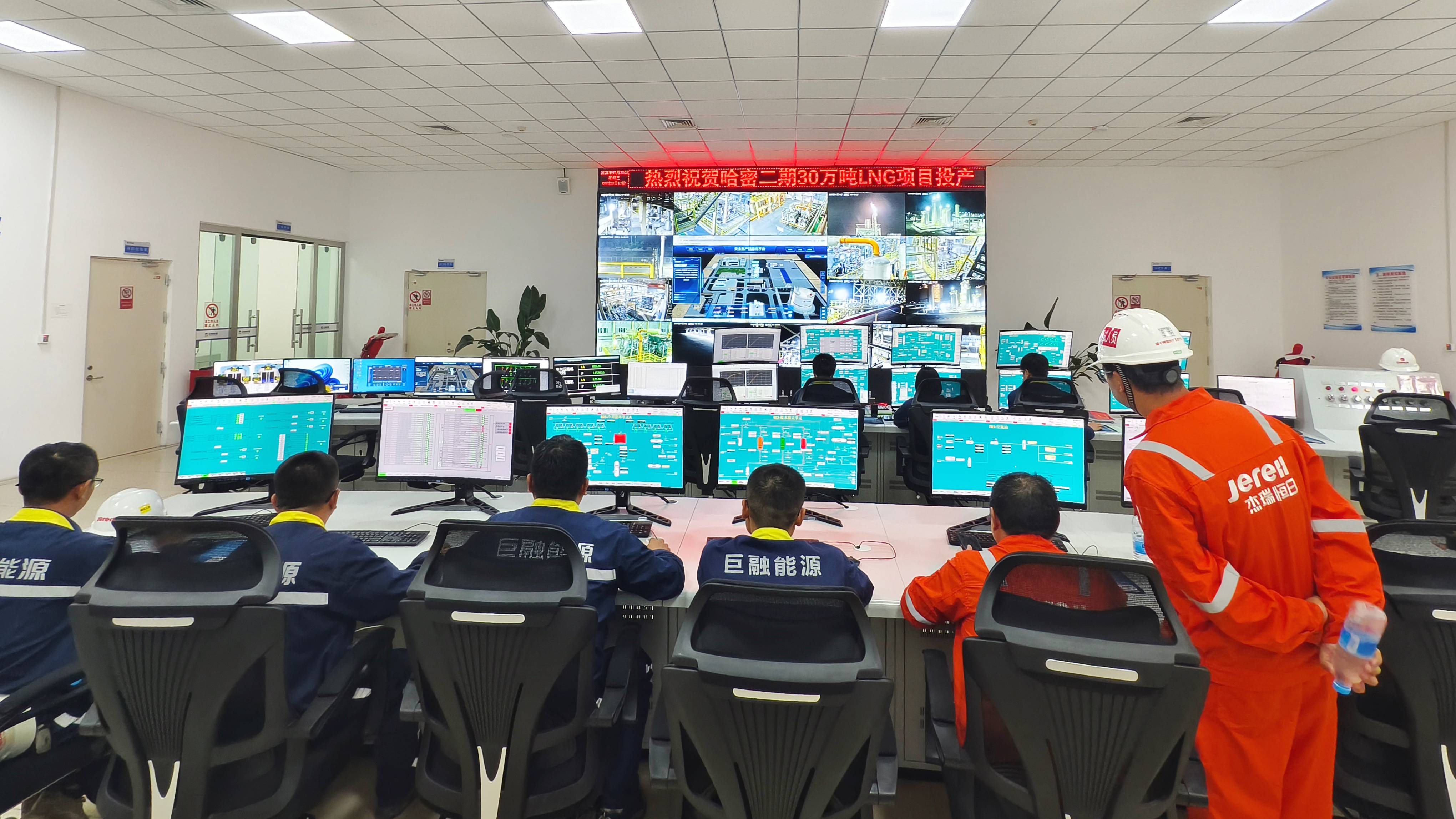 微信图片_20250730153344(1).jpg