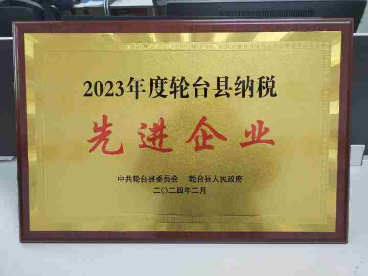 20240219-153036.jpg