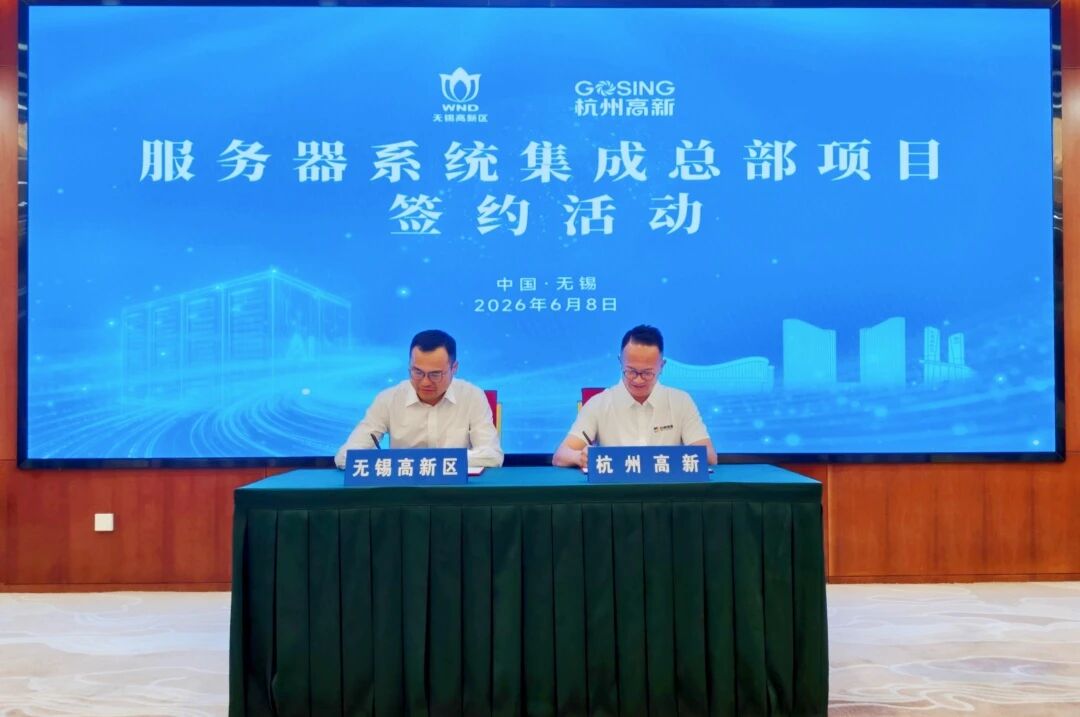 20260710216366.jpg 微信图片_2026-07-10_165252_087.jpg