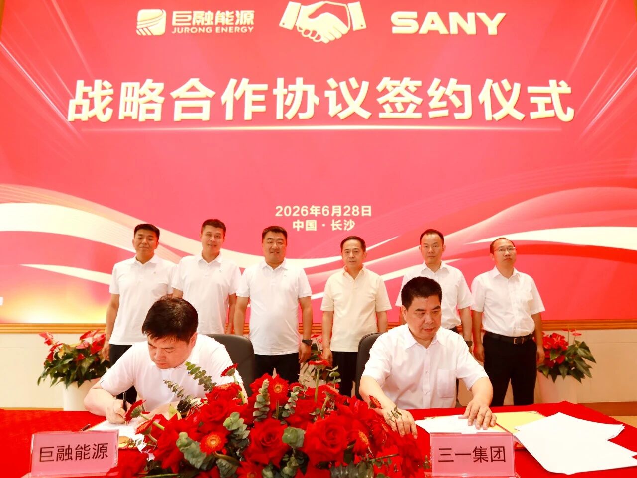 20260710686376.jpg 微信图片_2026-07-10_163658_415.jpg